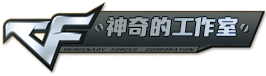 www.shenqidegongzuoshi.cn